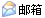 ˷ʼtianxiedezhe